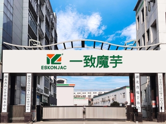 Hubei Yizhi Konjac Biotechnology Co., Ltd